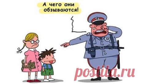 Интересно - Как правильно отвечать на оскорбления, чтобы не навредить самому себе