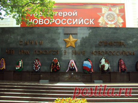 Площадь Героев.