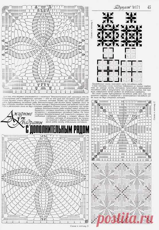 (1314) Pinterest