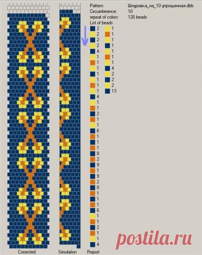 геометрия : Формат jpg : Схемы для вязаных жгутов : Файлы : jbead