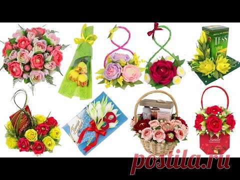 9 идей: Подарки и поделки из конфет на 8 марта