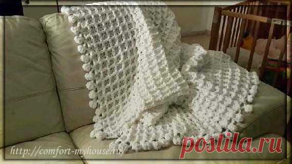 Плед вафельным узором | Уют и тепло моего дома