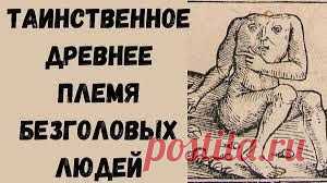 Подобны они тому