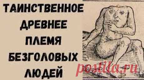 Подобны они тому