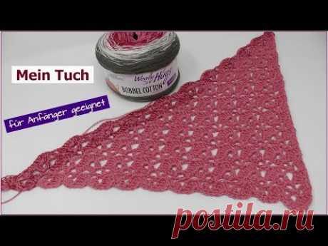 Mein Tuch - EINFACH Häkeln - Anfänger LEICHT - Woolly Hugs BOBBEL