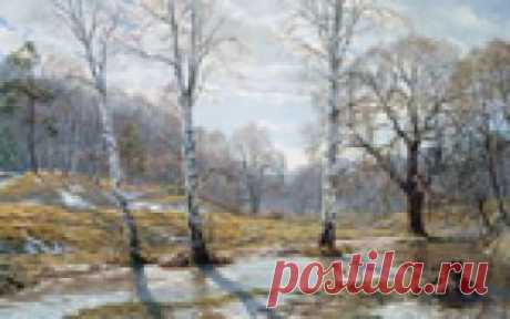 ✿ღ✿Художник Андрей Герасимов. Русский пейзаж✿ღ✿