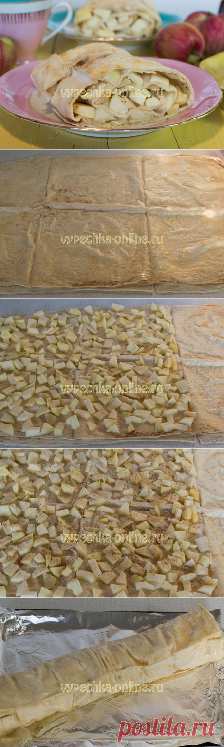 ✔️Штрудель из лаваша с яблоками в духовке с фото пошагово – простой рецепт