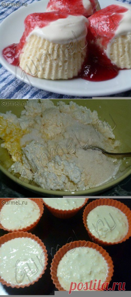 Сырники &quot;Блонди&quot; (за 4 минуты). Рецепт с фото. Пошаговые фотографии. GurmeL
