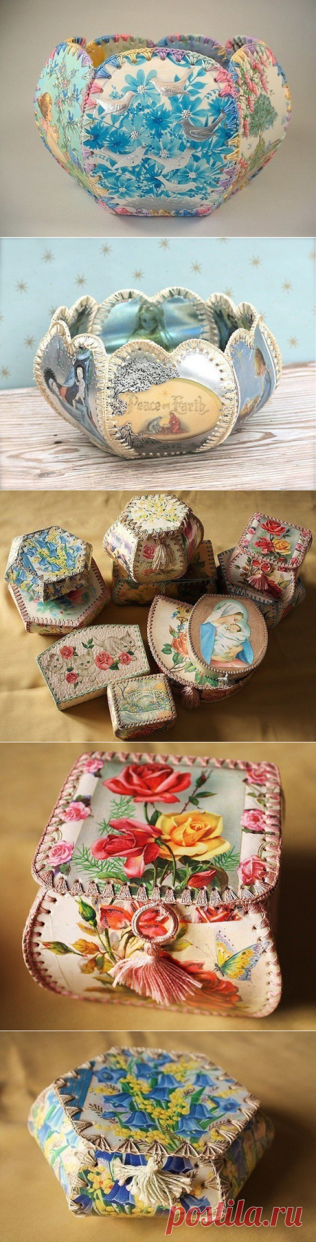 Из старых открыток