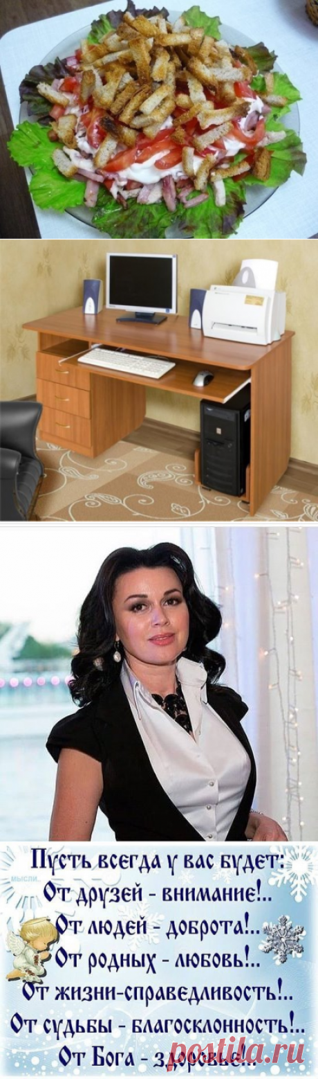 (17) Одноклассники