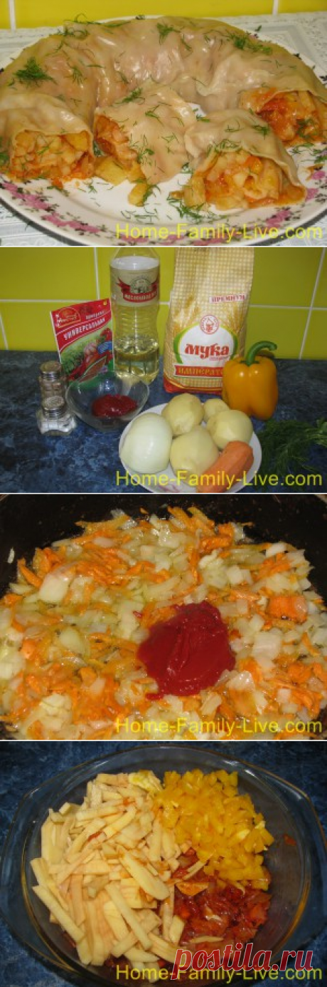 Ханум с картошкой/Сайт с пошаговыми рецептами с фото для тех кто любит готовить