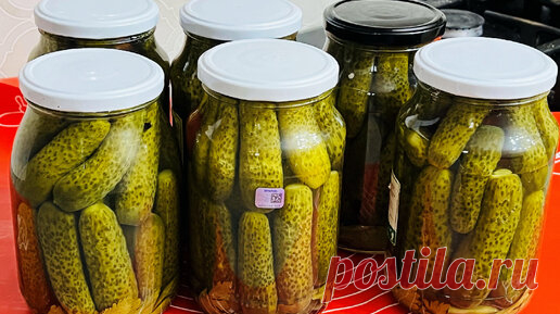 Без уксуса Без стерилизации Самый быстрый простой рецепт Маринованные Огурцы Таким способом можно приготовить за раз хоть 100 банок | Домашняя Кулинария | Дзен