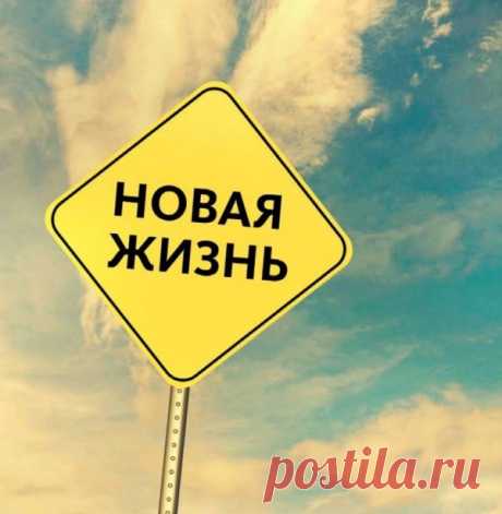 Блин, достало всё...Часть 1