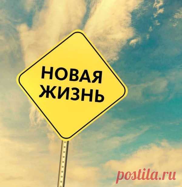 Блин, достало всё...Часть 1