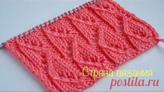 Узоры спицами. Ажурный зигзаг. Openwork zigzag pattern