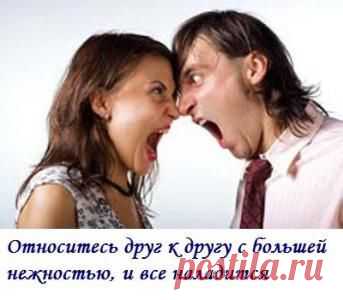 Миф: «Ревнует - значит, любит».