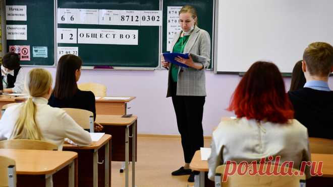 Новый учебник по обществознанию будет готов к сентябрю. Новый российский учебник по обществознанию выйдет к началу нового учебного года. Об этом сообщает ТАСС. Пояснения по этому вопросу дал директор Российского военно-исторического общества (РВИО) Михаил Мягков. Он заявил, что работа над ...