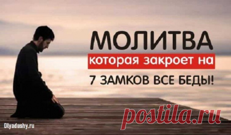 членом семьи, а также укутать свое жили