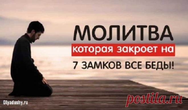 членом семьи, а также укутать свое жили
