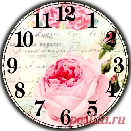 Мои закладки