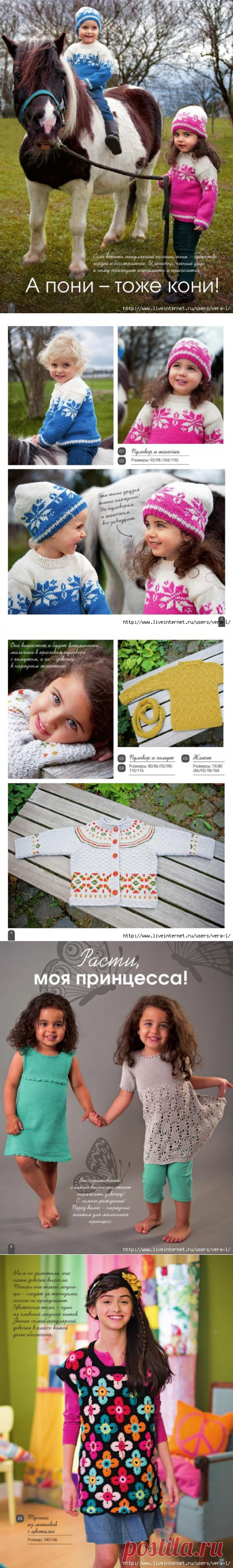 Без заголовка