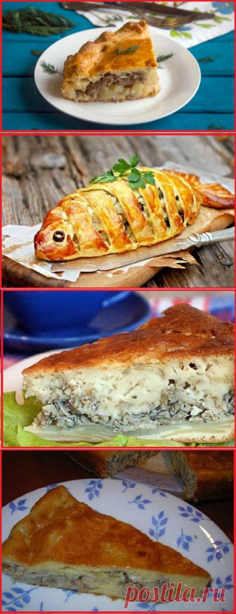 Пирог с мойвой: рецепт с фото- заливной, слоеный, дрожжевой