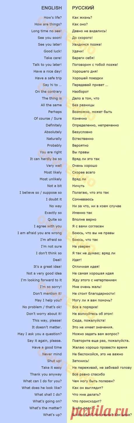 (26) Pinterest