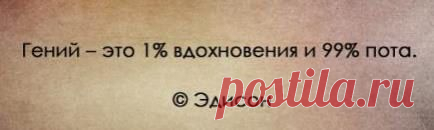 Интересные новости