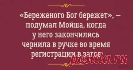 20 открыток для тех, кто соскучился по лету
