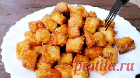 Минутная "Вкуснота" к чаю из самых простых продуктов! | Алена Митрофанова - рецепты. | Дзен