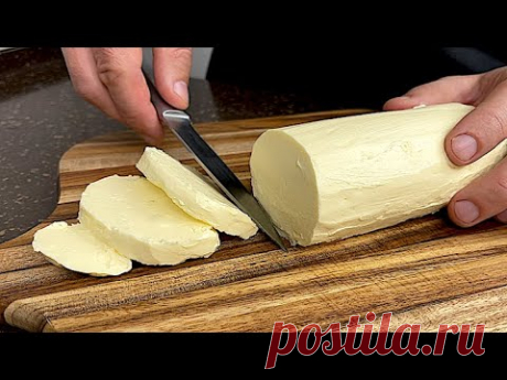 Прекратите покупать масло! Сделай сам! Требуется только 1 ингредиент