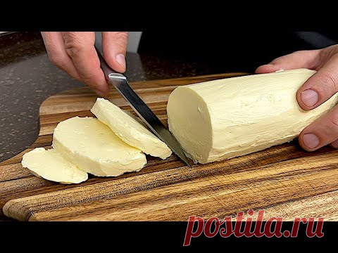 Прекратите покупать масло! Сделай сам! Требуется только 1 ингредиент
