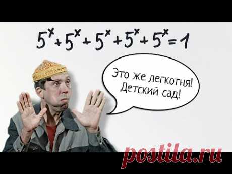 Олимпиадная задача на минималках