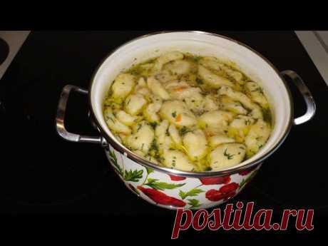 СУП С КЛЁЦКАМИ/ Рецепт как приготовить быстро и вкусно клёцки//