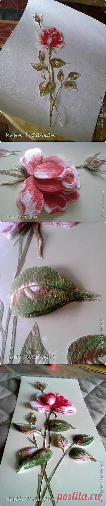 (1) Одноклассники