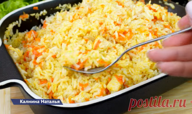 Это такая вкуснотища. Этот гарнир стал для меня 