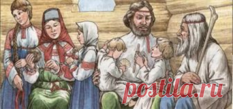 От чего зависит "-ов", "-ев" или "-ин" в русской фамилии