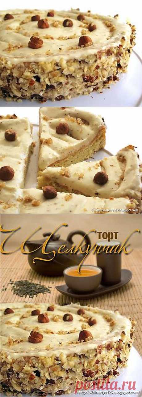 Торт «Щелкунчик» : Торты, пирожные
