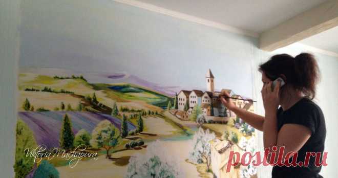 Прованс.