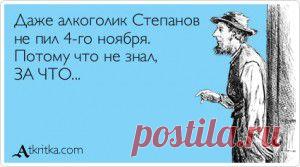 Бесконечный небоскрёб без этажей и лестниц | Экстремал