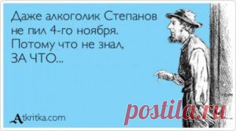 Бесконечный небоскрёб без этажей и лестниц | Экстремал