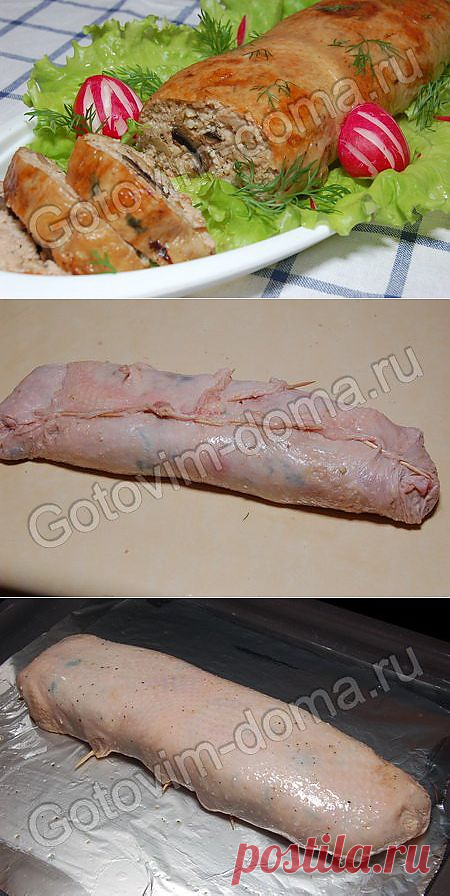 Рецепт: Рулет из курицы "Праздничный"