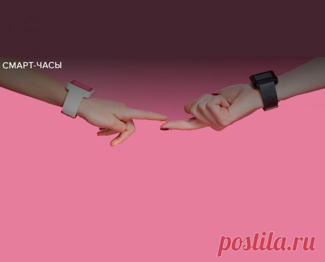 Смарт-часы, как правильно сделать выбор в мире изобилия | Мастер на все руки | Яндекс Дзен