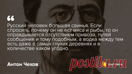 «В России скверно, скверно, скверно»: кого еще стоит убрать из российских библиотек — Платформа — &quot;Проекти&quot;