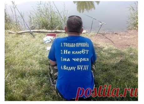Смешные картинки с надписями