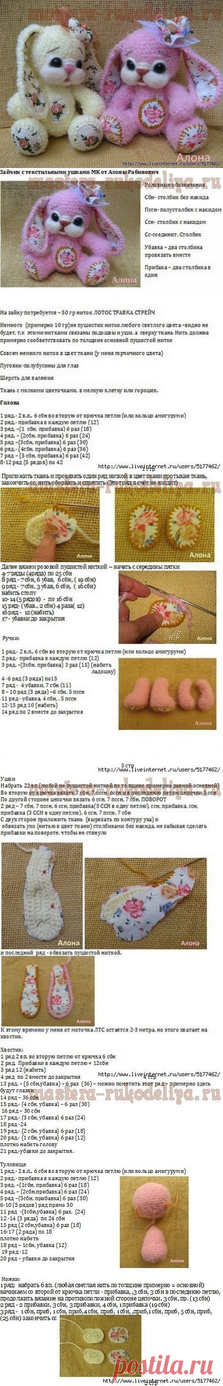 (16) Одноклассники