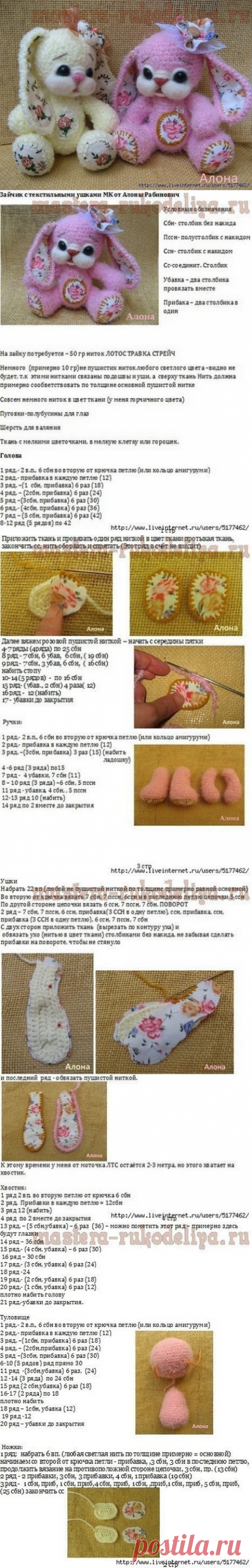 (16) Одноклассники