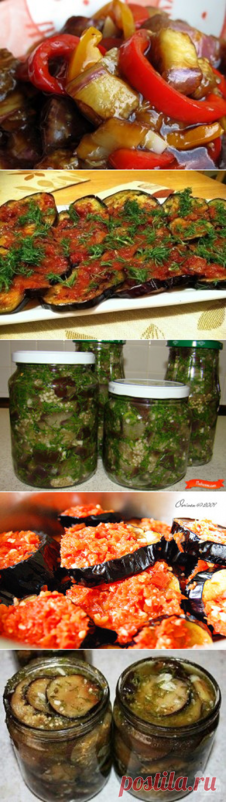 ТОП-9 САМЫХ БОМБОВЫХ ВКУСНЕЙШИХ РЕЦЕПТОВ ИЗ БАКЛАЖАН!