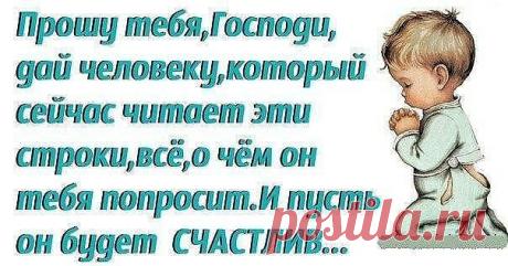 Татиана Никитина