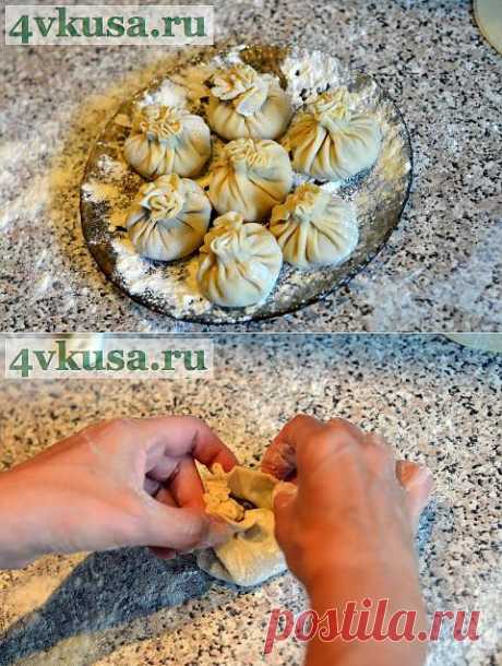 Мои хинкали. | 4vkusa.ru